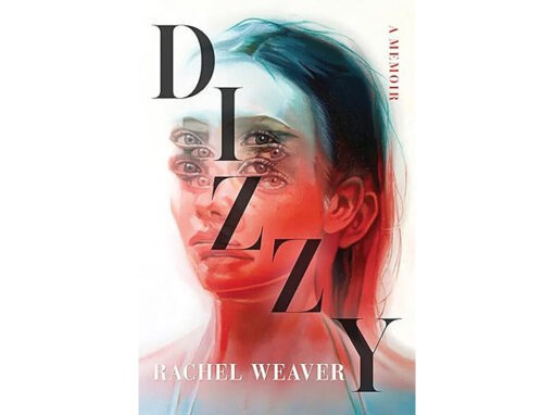 DIZZY: A MEMOIR